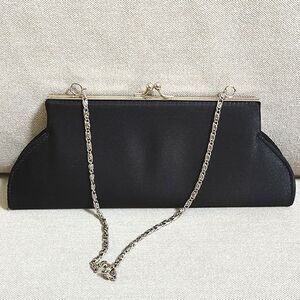 Sasha Black Satin Special Occasion Shoulder Bag Silver Woven Metal Strap